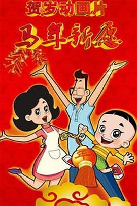 久久频道毛片免费不卡片